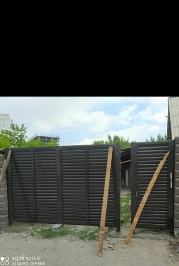 Сварка: Сварка | Ворота — 22