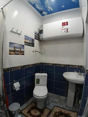 Иссык-Куль 2026: Номер — 8