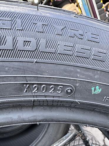 es 2016: Зима липучка 265/50/22
Фирма Dunlop
Год 2025 
Подойдет на LX 570 — 3