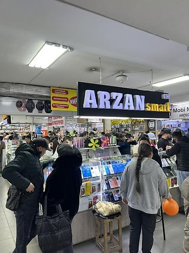 Ремонт телефонов, планшетов: ARZAN_SOTKA— магазин смартфонов, аксессуаров и услуг связи. Что — 16
