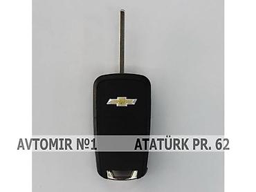 açar: Acar korpusu chevrolet cruize m9 🚙🚒 ünvana və bölgələrə ödənişli — 1
