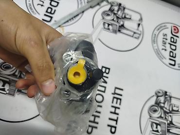 oem: Тормозной колесный цилиндр для погрузчика. - Номер по OEM: 420-71 — 3