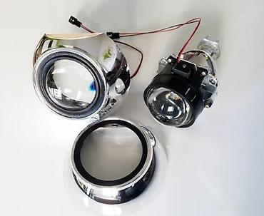 tomos puch: Projektori sociva Morimoto Audi tip. Bixenon projektori za naknadnu — 1