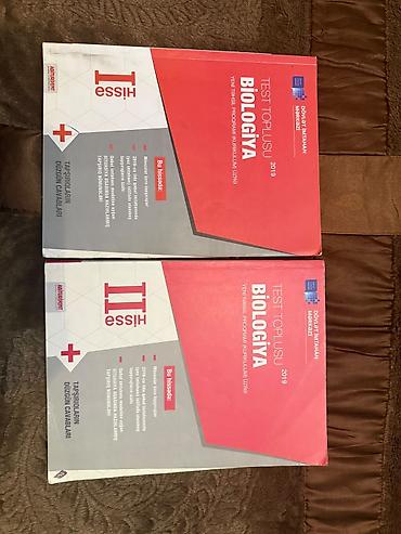 Книги и журналы: Məhsul: “Test Toplusu – Biologiya” (I hissə və II hissə), 2019 — 1