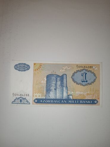 1000 rus pulu nece manatdir: 35 Manat, 1993 il, Vəziyyəti: Əla