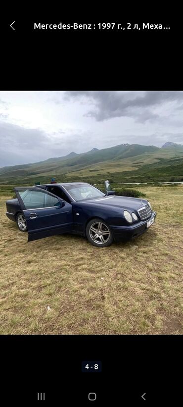 Audi: Audi A6: 1996 г., 2 л, Бензин