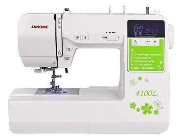 Другое оборудование для швейных цехов: Швейная машина Janome, Автомат