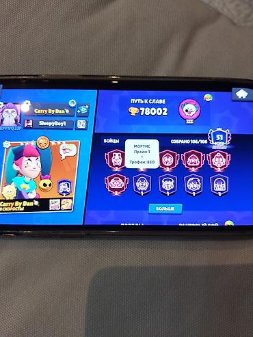 Brawl Stars oyun hesabı - Kupa: 78 002 - Döyüşçülər: 106/106 (bütün — 4