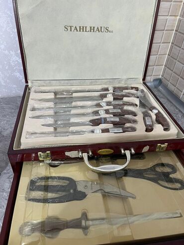 Bıçaqlar: Nabor dest.Baha alınıb təcili kocle bağlı satılır 130 manata