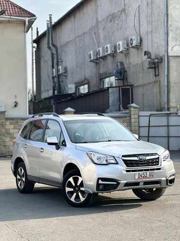 Subaru: Subaru Forester: 2018 г., 2.5 л, Вариатор, Бензин, Кроссовер