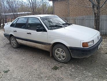 byd e9: Volkswagen Passat: 1988 г., Седан — 2