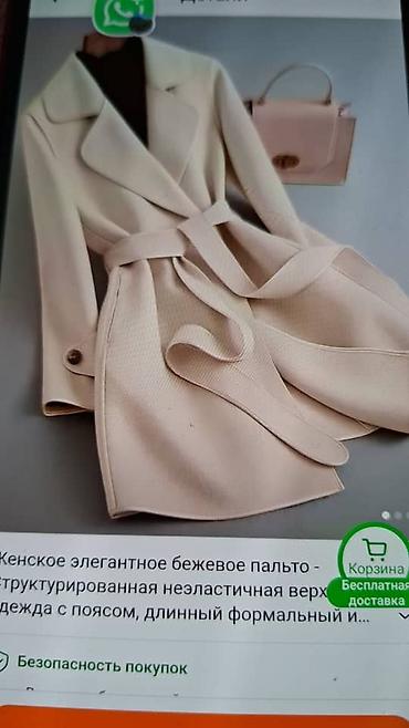 спец куртки: 1) Куртка стеганая темно‑синяя: - Прямой силуэт, горизонтальная стежка — 6