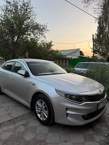 kia optima купить: Kia Optima: 2017 г., 2 л, Автомат, Газ, Седан — 5