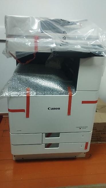 epson a3 printer: Canon imageRUNNER C3326i (A3 Rəngli) – TAM YENİ / Qutudan Çıxma — 3
