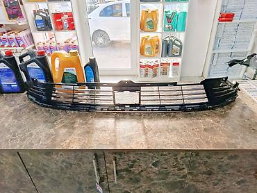Ban, Kuzov hissələri: Çanqan K05 avtomobili üçün aşağı ön radiator barmaqlığı (alt ön bamper — 1