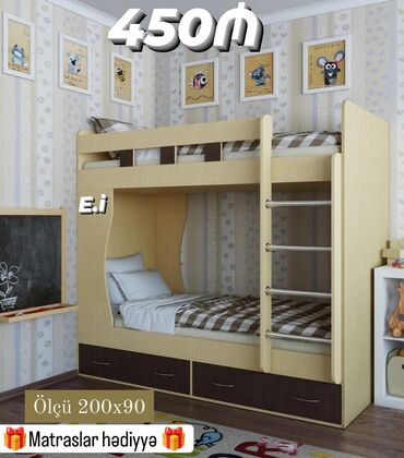 ucuz çarpayılar: Для девочки и мальчика, Новый, Кровать, Без выдвижных ящиков