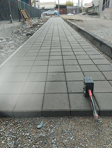 Кладка: Укладка брусчатки Гарантия, Бесплатная консультация, Монтаж Больше 6 лет опыта — 17