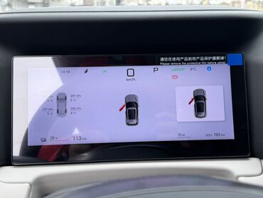 BYD: BYD : 2025 г., Робот, Электромобиль, Кроссовер — 8