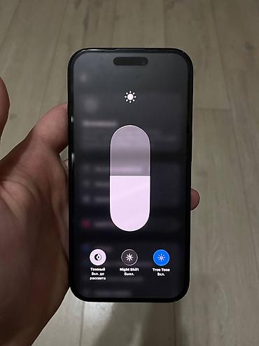 Apple iPhone: IPhone 16, Б/у, 128 ГБ, Черный, Защитное стекло, Чехол, 92 % at lalafo.kg — 9 Apple iPhone: IPhone 16, Б/у, 128 ГБ, Черный, Защитное стекло, Чехол, 92 % — 9