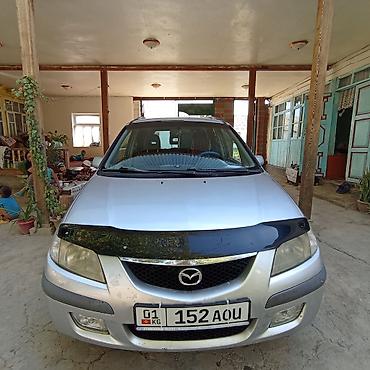 авто дом: Mazda PREMACY: 2000 г., 1.8 л, Автомат, Газ, Универсал — 9