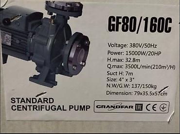 Дом и сад: Центробежный насос GRANDFAR GF80/160C Технические характеристики: - — 1