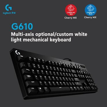 наклейки для клавиатуры ноутбука с русскими буквами: Logitech g610 orion blue