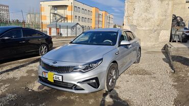 Kia: Kia K5: 2021 г., Автомат, Бензин, Седан — 9