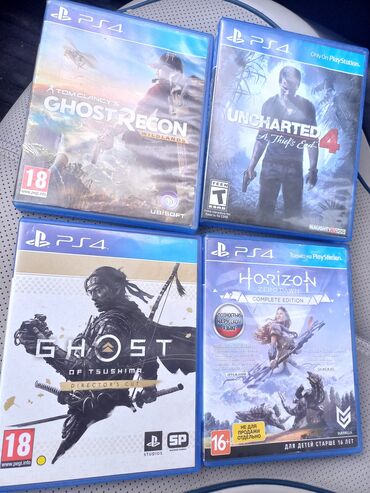 Oyun diskləri və kartricləri: Ghost of Tsushima, Qarışıq janr, Disk, PS4 (Sony Playstation 4)