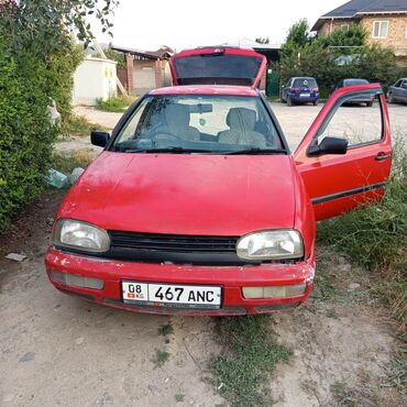гольф 2 гитара: Volkswagen Golf: 1997 г., 1.8 л, Автоматтык, Бензин, Хетчбек