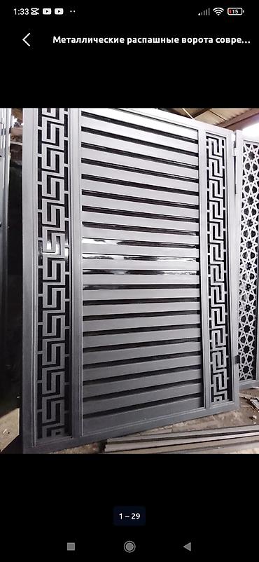 Распашные ворота: Качестенно быстро на заказ ворота звоните пишите по Ватсапп — 31