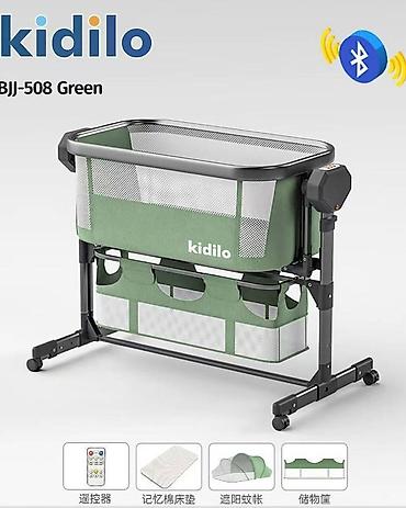 🎵 Kidilo 508 – Elektron Beşik və Yelləncək bir arada! 👶✨ Maksimum at lalafo.az — 3 🎵 Kidilo 508 – Elektron Beşik və Yelləncək bir arada! 👶✨ Maksimum — 3