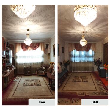 Продажа домов: Дом, 280 м², 7 комнат, Собственник — 4