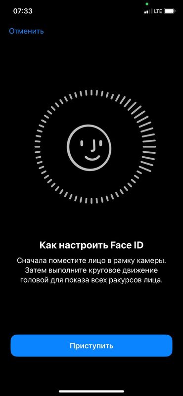 айфон 8 цена в бишкеке 64 гб: IPhone Xr, Б/у, 64 ГБ, Защитное стекло, Чехол, 79 %