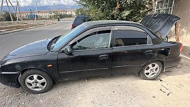 bmw g80: Kia Spectra: 2008 г., 1.6 л, Механика, Бензин, Седан — 2