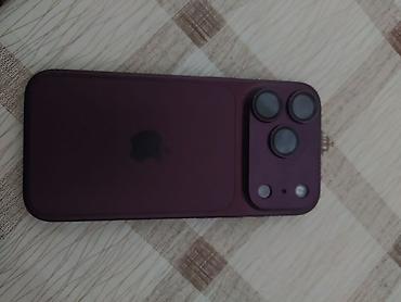 ipad 9 gen: IPhone 18 Pro, бордовый - Память: 512 ГБ (указано в настройках на — 5