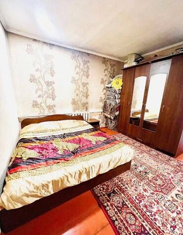 Продажа квартир: Дом, 100 м², 4 комнаты, Агентство недвижимости, Евроремонт