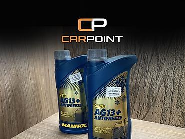 Антифриз: Антифриз-концентрат Mannol AG13+ 4114 Advanced Yellow — 1