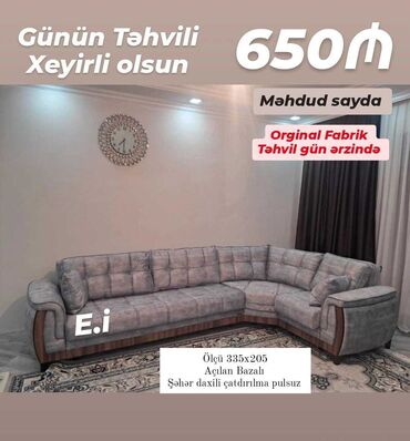 Divanlar: Künc divan, Yeni, Açılan, Bazalı, Vеlur parça, Pulsuz çatdırılma — 11