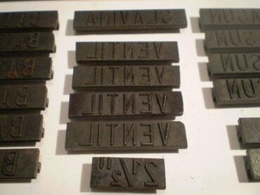 Ostali alati i mašine: Šabloni slova i oznaka sa colovnim merama Komplet šablona sa slovima i — 6