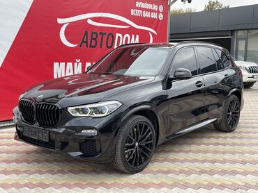 bmw x5 xdrive40d steptronic: BMW X5: 2019 г., 3 л, Автомат, Бензин, Внедорожник