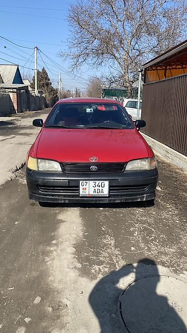 tayota progres: Toyota Carina E: 1994 г., 1.6 л, Механика, Бензин, Хэтчбэк — 1