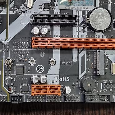 Материнские платы: Материнская плата, Б/у, Huananzhi, LGA2011, Micro-ATX, Для ПК — 5