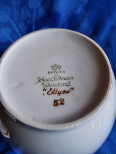 Čajnici: Bokal nov Seltmann porcelan. nemacki 1952god. Bokal porcelanski — 12