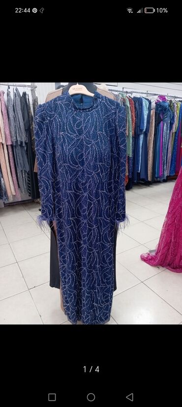 ucuz don: Ziyafət donu, Maksi, Bershka, 3XL (EU 46)