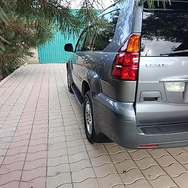 gak aion v: Lexus GX: 2005 г., 4.7 л, Автомат, Бензин, Внедорожник — 3