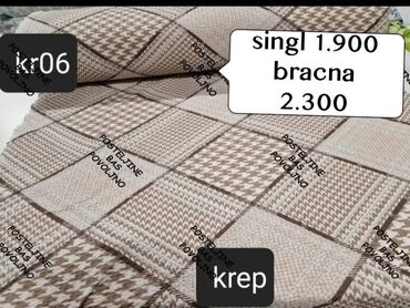 Posteljina: Bračna, Krep, bоја - Šareno, Domaće — 11