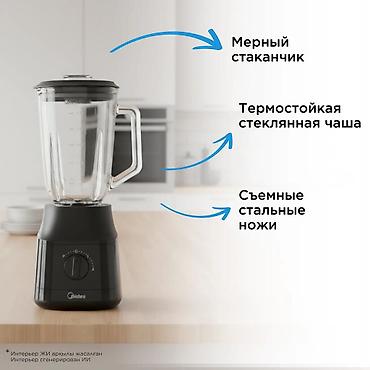 mix fold: Блендер, миксер, Новый, Платная доставка, Самовывоз — 5