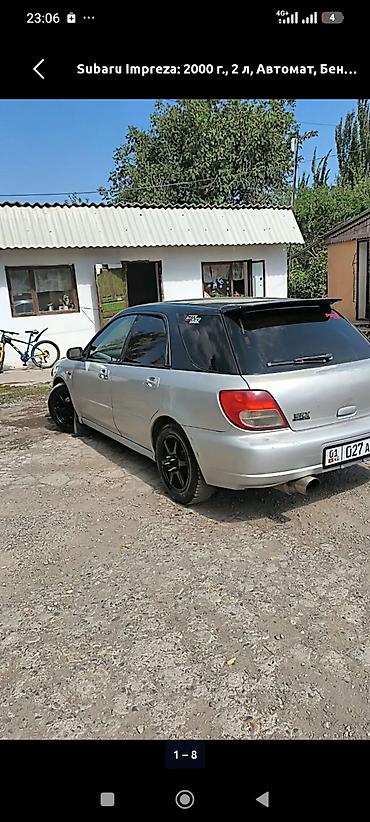 Subaru: Subaru Impreza: 2000 г., 2 л, Автомат, Бензин, Универсал — 3