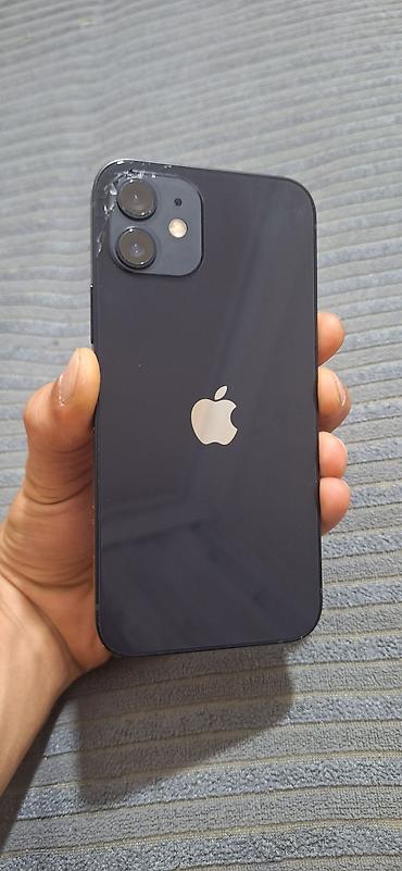 IPhone 12, 128 GB, Qara, Face ID
