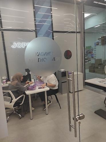 Изготовление рекламных конструкций: | Таблички, Штендера, Арки, | Монтаж, Послепечатная обработка, Снятие размеров — 28